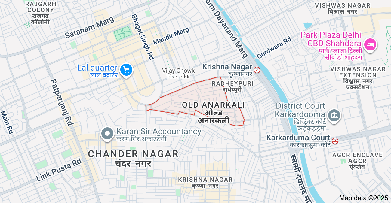 Krishna Nagar